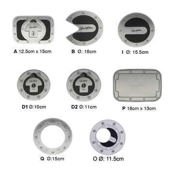 OEM  ΔΙΑΚΟΣΜΗΤΙΚΟ ΤΑΠΑΣ ΡΕΖΕΡΒΟΥΑΡ (ΑΛΟΥΜΙΝΙΟΥ) - D