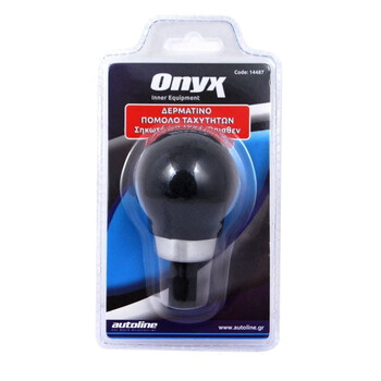 Onyx  ΠΟΜΟΛΟ OPEL ΔΕΡΜΑ