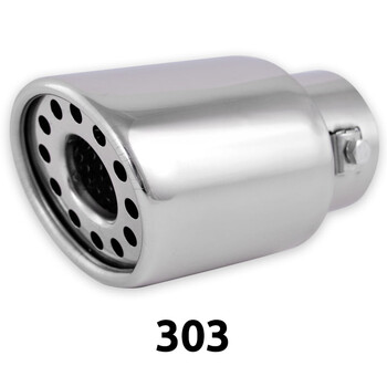 OEM  ΕΞΑΤΜΙΣΗΣ ΑΚΡΑ - 303