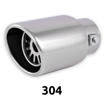 OEM  ΕΞΑΤΜΙΣΗΣ ΑΚΡΑ - 304