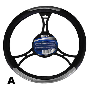 Onyx  ΚΑΛΥΜΜΑ ΤΙΜΟΝΙΟΥ ΟΝΥΧ METAGALAXY – 38 CM ΔΕΡΜΑΤΙΝΗ - A