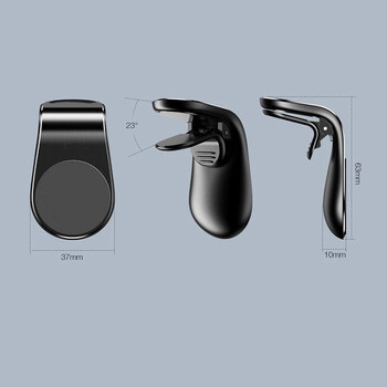 OEM  ΒΑΣΗ ΚΙΝΗΤΟΥ ΜΑΓΝΗΤΙΚΗ ELEGANT