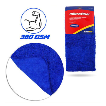 OEM  ΠΑΝΙ ΜΙΚΡΟΪΝΩΝ ΜΕ ΕΝΙΣΧΥΜΕΝΟ ΣΤΕΓΝΩΜΑ 60X40cm