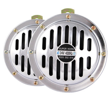 OEM  ΚΟΡΝΕΣ ΚΛΑΞΟΝ 24V 2 ΤΕΜ.