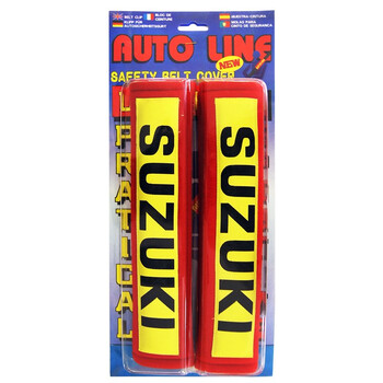 Autoline  ΠΡΟΣΤΑΤΕΥΤΙΚΟ ΣΕΤ ΖΩΝΩΝ