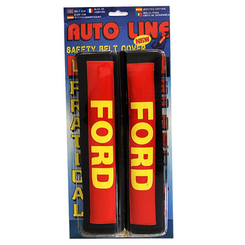 Autoline  ΠΡΟΣΤΑΤΕΥΤΙΚΟ ΣΕΤ ΖΩΝΩΝ