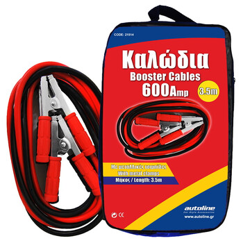 Autoline  Καλώδια Εκκίνησης Φορτηγού 600Α 3,5m
