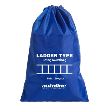 OEM  ΑΛΥΣΙΔΕΣ ΦΟΡΤΗΓΟΥ ΙΣΙΕΣ 310