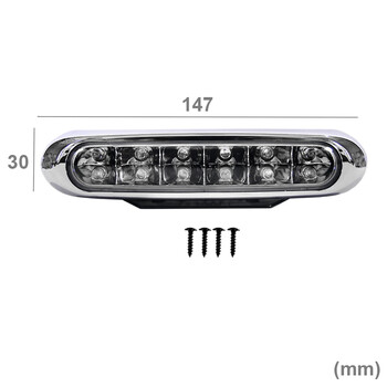 DLAA  ΠΡΟΒΟΛΕΙΣ ΙΝΟΧ DAYLIGHT LED ΜΠΛΕ 12V
