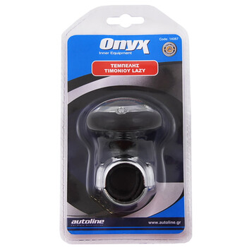 Onyx  Τεμπέλης Τιμονιού Lazy 7.5x5.5cm Onyx  Τεμπέλης Τιμονιού Lazy 7.5x5.5cm