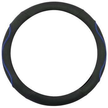 Autoline  ΚΑΛΥΜΜΑ ΤΙΜΟΝΙΟΥ WAVY 38cm - ΜΑΥΡΟ/ΜΠΛΕ
