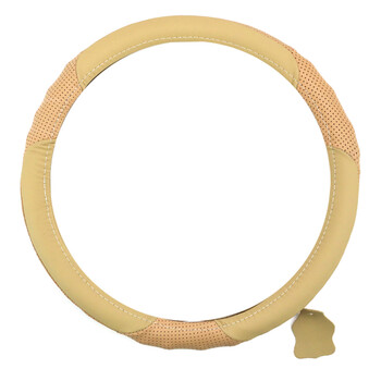 Autoline  ΚΑΛΥΜΜΑ ΤΙΜΟΝΙΟΥ ΔΕΡΜΑ ΜΠΕΖ 36cm