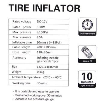 OEM  ΤΡΟΜΠΑ ΑΥΤΟΚΙΝΗΤΟΥ 100W 100PSI