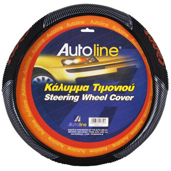 Autoline  ΚΑΛΥΜΜΑ ΤΙΜΟΝΙΟΥ SPORT PVC