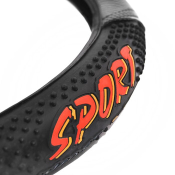 Autoline  ΚΑΛΥΜΜΑ ΤΙΜΟΝΙΟΥ SPORT PVC