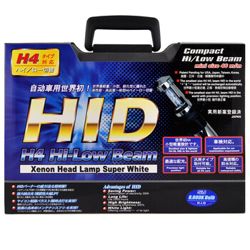 MyCarr  HID MYCARR H4 H/L BEAM 8000K