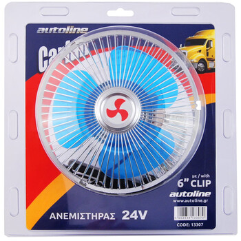 Autoline  ΑΝΕΜΙΣΤΗΡΑΣ ΦΟΡΤΗΓΟΥ ΜΕ ΚΛΙΠ 24V 18cm