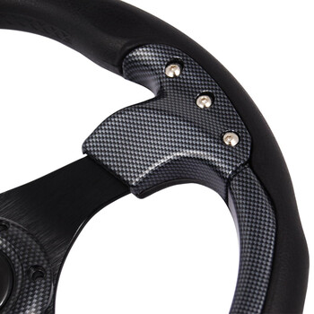 OEM  ΤΙΜΟΝΙ CARBON 35cm