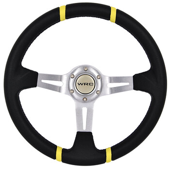 Autoline  ΤΙΜΟΝΙ ΒΑΘΥ TAG-35cm - ΜΑ/ΑΣ/ΚΙΤΡΙΝΟ