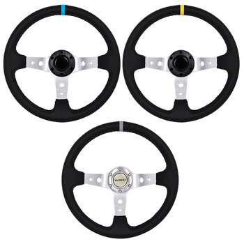 Autoline  ΤΙΜΟΝΙ ΒΑΘΥ SPY – 35cm - ΜΑ/ΑΣ/ΚΟΚΚΙΝΟ