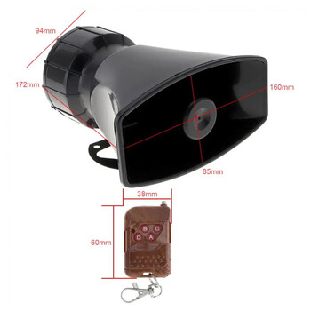 OEM  ΚΟΡΝΑ ΑΣΤΥΝΟΜΙΑΣ 12V 30W ΑΣΥΡΜΑΤΗ
