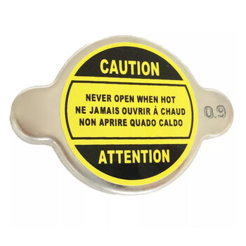 Guide Win  Τάπα Ψυγείου Μικρή 0.9 Bar