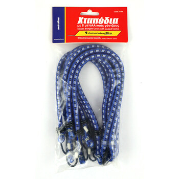 OEM  Χταπόδια Σιδερένιους Γάντζους 8mm x 80cm 4τμχ