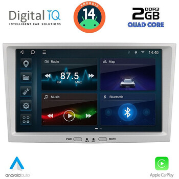 DIGITAL IQ BLD 218SL_CPA (8" DECK) MULTIMEDIA SYSTEM for OPEL ALL mod. 2003-2014 (SILVER)