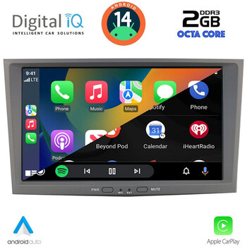 DIGITAL IQ BLF 318GR_CPA (8" DECK) MULTIMEDIA SYSTEM for OPEL ALL mod. 2004-2014 (GREY)