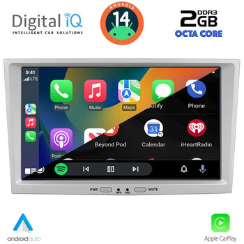 DIGITAL IQ BLF 318SL_CPA (8" DECK) MULTIMEDIA SYSTEM for OPEL ALL mod. 2004-2014 (SILVER)