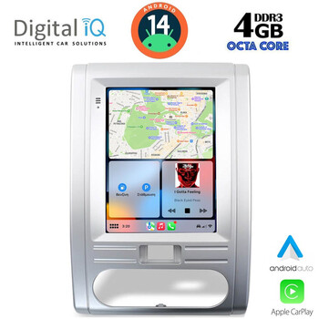 DIQ BXD 5967_CPAA TESLA STYLE for NISSAN XTRAIL mod. 2007-2014