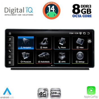 DIGITAL IQ TPK 16939_CPA (10.25'') MULTIMEDIA SYSTEM for AUDI Q2 mod. 2017>