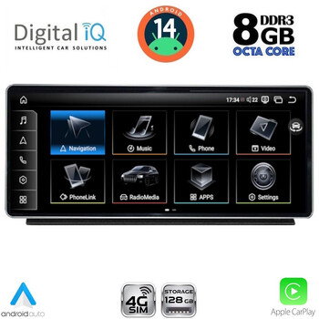 DIGITAL IQ TPK 16939_CPA (10.25'') MULTIMEDIA SYSTEM for AUDI Q2 mod. 2017>