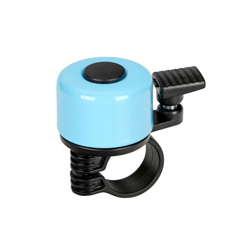 9326.0-LB ΚΟΥΔΟΥΝΙ ΠΟΔΗΛΑΤΟΥ COLOR BELL 35mm UNIVERSAL (ΔΙΑΦΟΡΑ ΧΡΩΜΑΤΑ) 1ΤΕΜ.