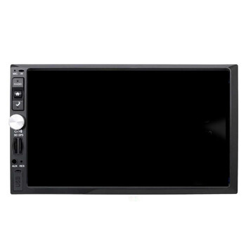 DIGITAL IQ BXF 693_CPAA (7'' DIN) MULTIMEDIA 2DIN