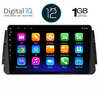 DIGITAL IQ RTA 1460_GPS (10inc) MULTIMEDIA TABLET OEM NISSAN MICRA mod. 2017&gt;