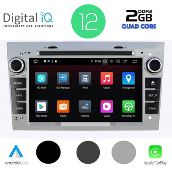 DIGITAL IQ MSR 419_CPA (7" DVD) MULTIMEDIA OEM OPEL ALL mod. 2004-2014