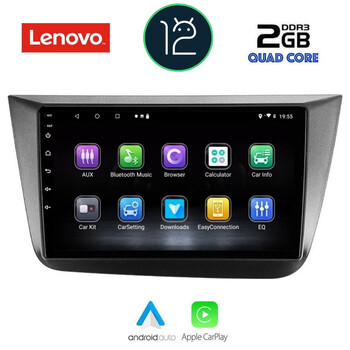 LENOVO LVB 4570_CPA (9inc) MULTIMEDIA TABLET OEM SEAT ALTEA mod. 2004-2015