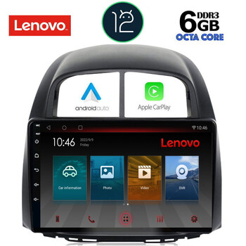 LENOVO SSP 10124_CPA (10inc) MULTIMEDIA TABLET OEM DAIHATSU SIRION mod. 2006-2012