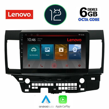 LENOVO SSP 10434_CPA (10inc) MULTIMEDIA TABLET OEM MITSUBISHI LANCER  mod. 2008&gt;