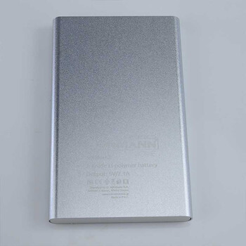 BORMANN   BBC5001   POWER BANK
