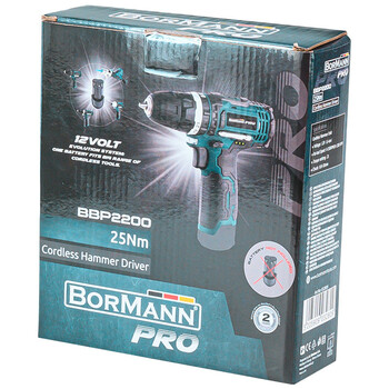 BORMANN Pro   BBP2200   ΔΡΑΠΑΝΟΚΑΤΣΑΒΙΔΟ ΚΡΟΥΣΤΙΚΟ ΜΠΑΤΑΡΙΑΣ 12V