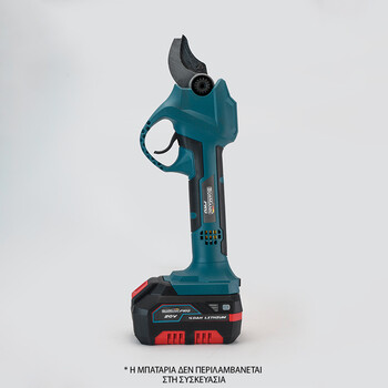 BORMANN Pro   BBP4150   ΨΑΛΙΔΙ ΚΛΑΔΕΜΑΤΟΣ BRUSHLESS ΜΠΑΤΑΡΙΑΣ 20V