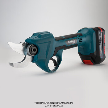 BORMANN Pro   BBP4150   ΨΑΛΙΔΙ ΚΛΑΔΕΜΑΤΟΣ BRUSHLESS ΜΠΑΤΑΡΙΑΣ 20V