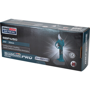 BORMANN Pro   BBP4150   ΨΑΛΙΔΙ ΚΛΑΔΕΜΑΤΟΣ BRUSHLESS ΜΠΑΤΑΡΙΑΣ 20V