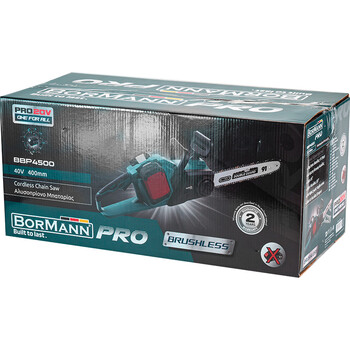 BORMANN Pro   BBP4500   ΑΛΥΣΟΠΡΙΟΝΟ BRUSHLESS 20V+20V