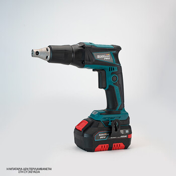 BORMANN Pro   BBP5150   ΚΑΤΣΑΒΙΔΙ ΓΥΨΟΣΑΝΙΔΑΣ 20V BRUSHLESS ΜΠΑΤΑΡΙΑΣ