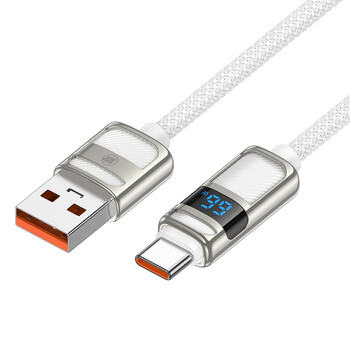 LAMTECH USB TO TYPE-C 5A HIGH POWER DISPLAY CHARGE & DATA CABLE 66W 1.2M WHITE LAMTECH USB TO TYPE-C 5A HIGH POWER DISPLAY CHARGE & DATA CABLE 66W 1.2M WHITE