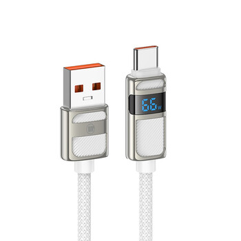 LAMTECH USB TO TYPE-C 5A HIGH POWER DISPLAY CHARGE & DATA CABLE 66W 1.2M WHITE LAMTECH USB TO TYPE-C 5A HIGH POWER DISPLAY CHARGE & DATA CABLE 66W 1.2M WHITE