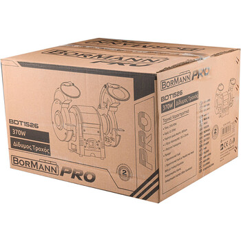 BORMANN Pro   BDT1526   ΔΙΔΥΜΟΣ ΤΡΟΧΟΣ 150mm 370W